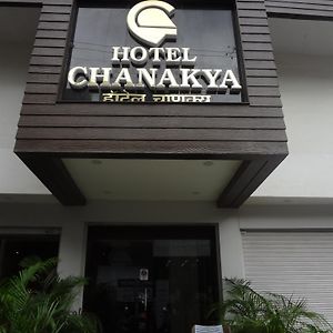 Hotel Chanakya